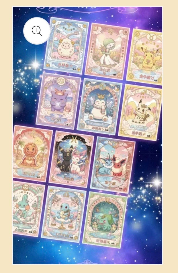 Pokemon Constellation polariods(live rip)